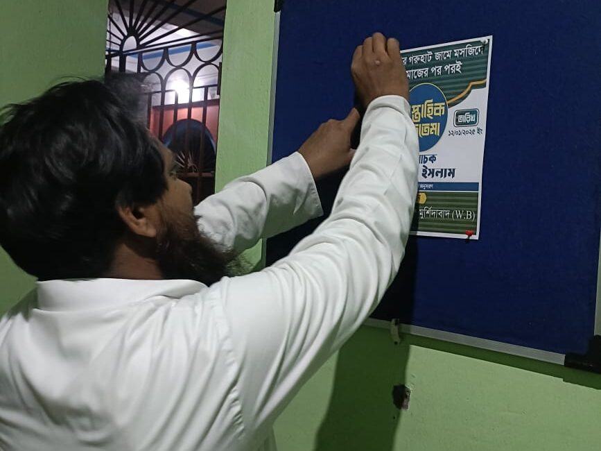 WhatsApp Image 2026-02-10 at 11.51.25 (1)